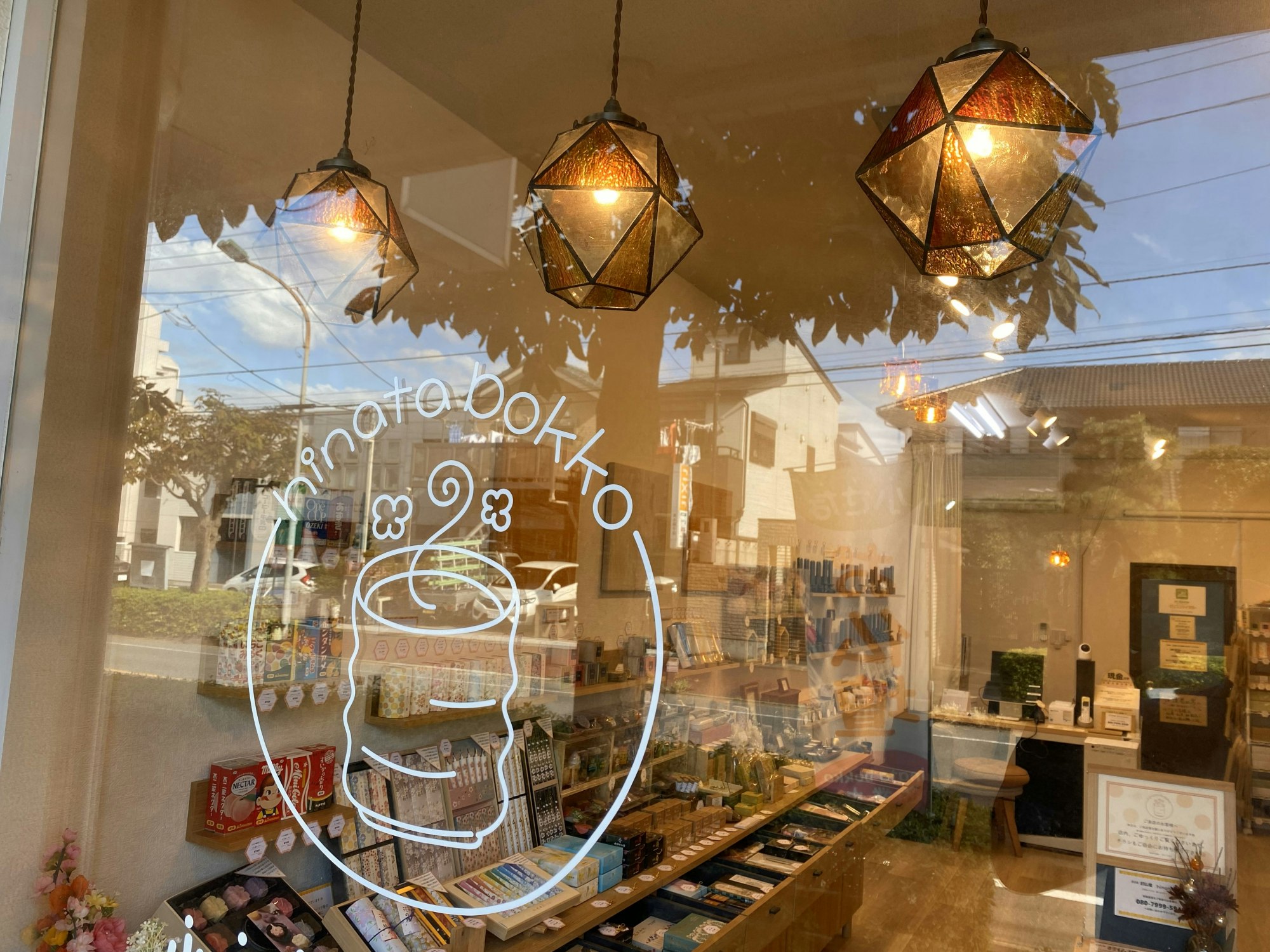 サムネイル画像 3