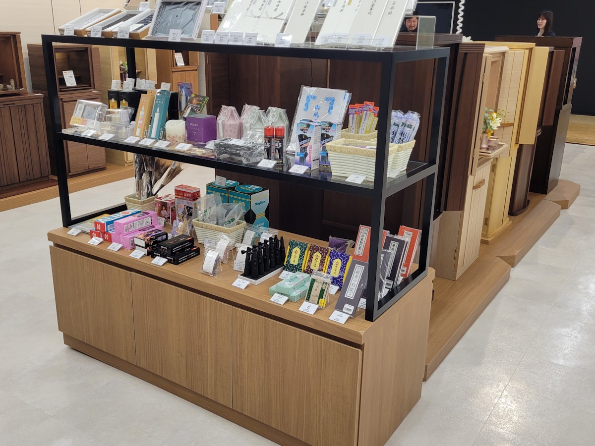 サムネイル画像 10