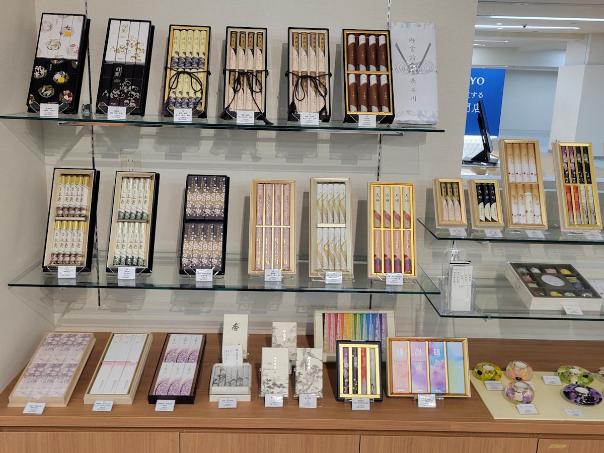 サムネイル画像 2