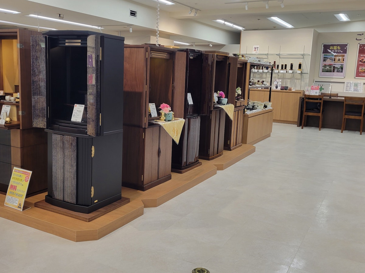 サムネイル画像 4