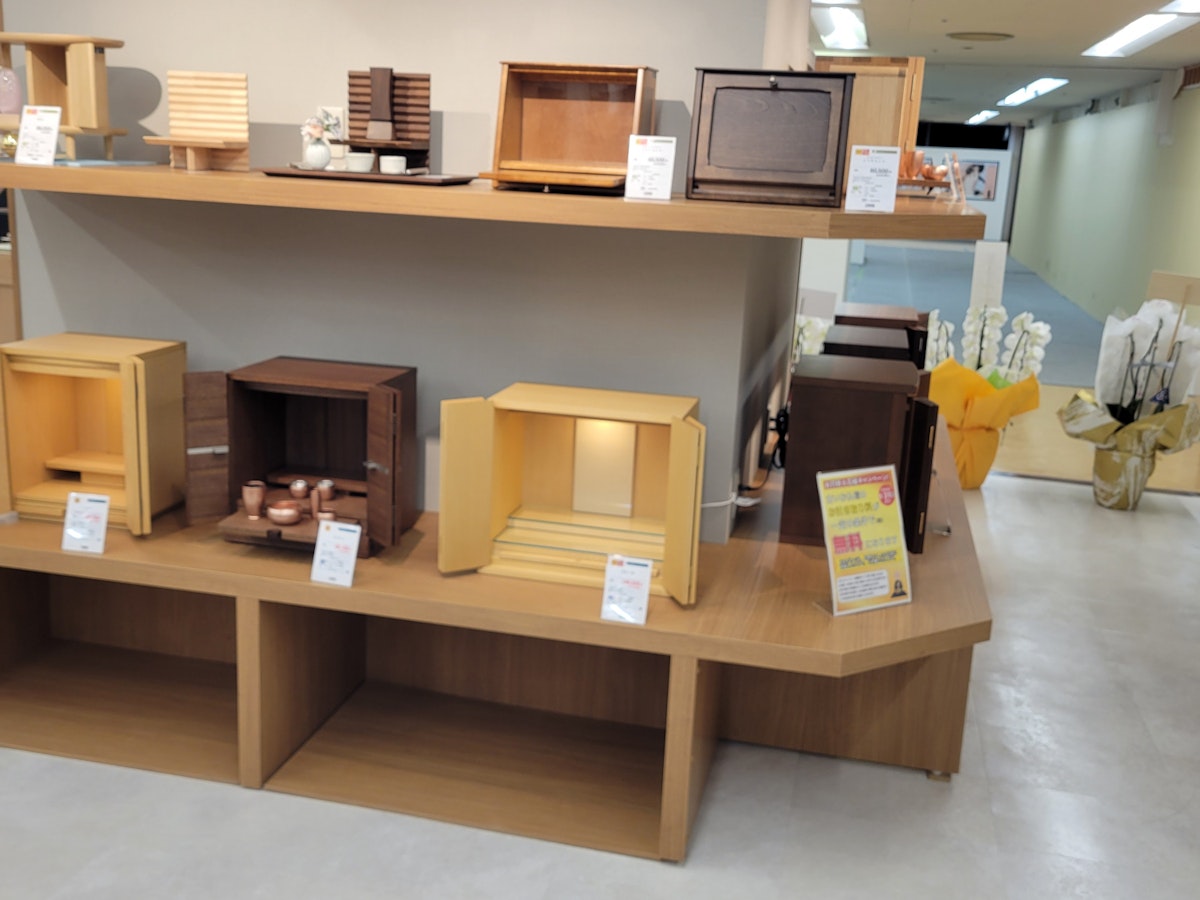 サムネイル画像 7