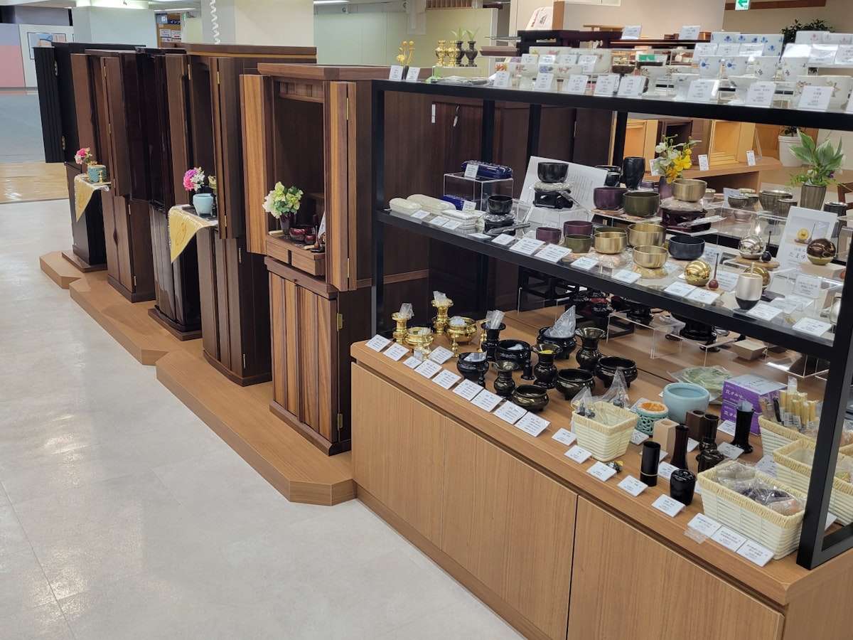 サムネイル画像 9