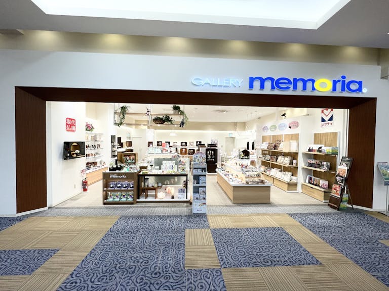 お店はこんな感じです。皆様のご来店お待ちしております
