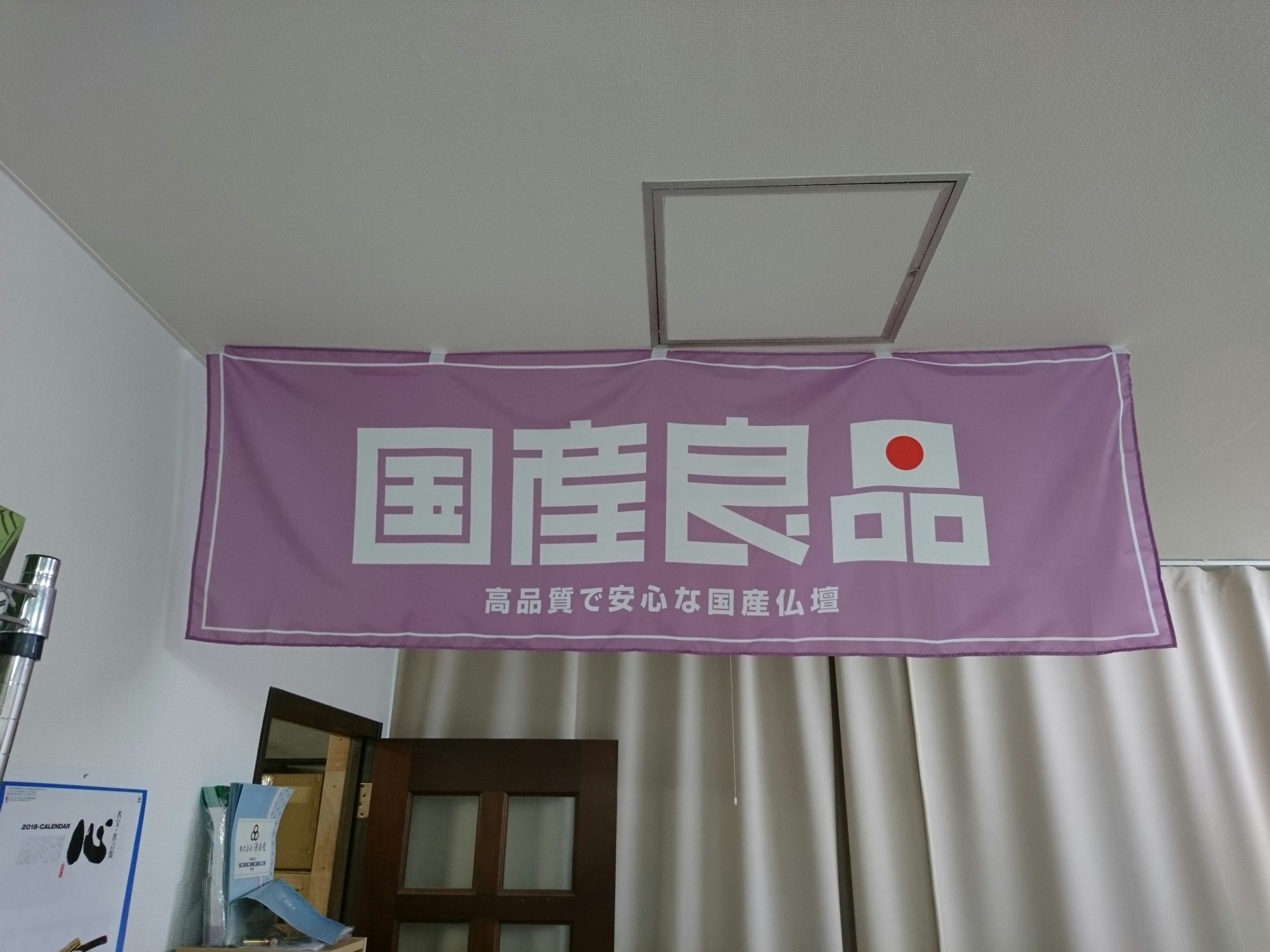 サムネイル画像 6