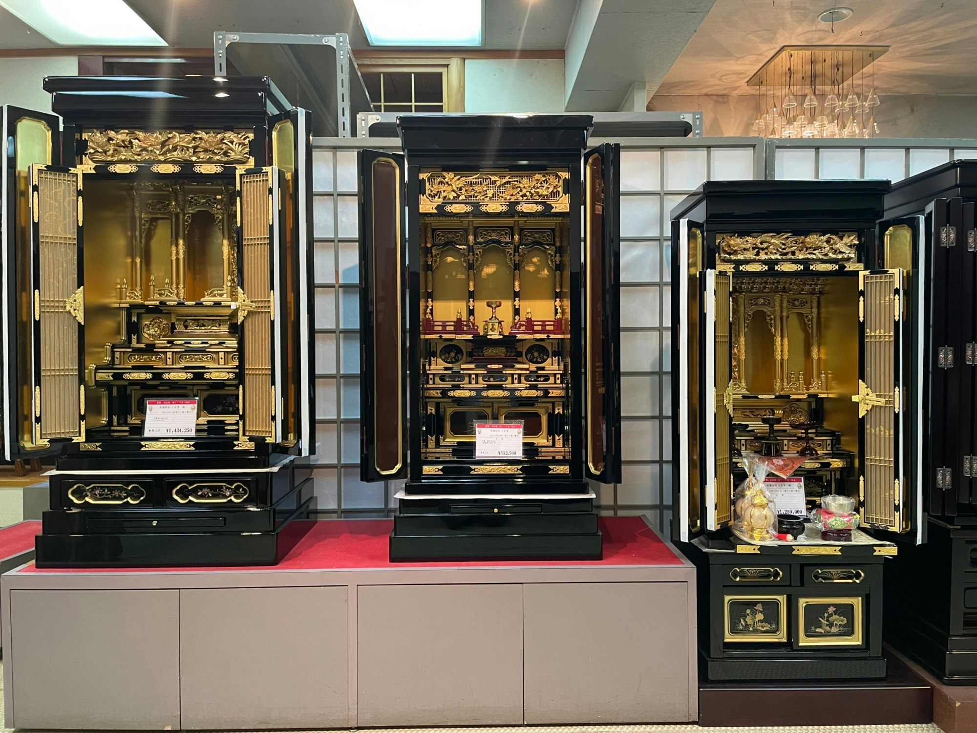 サムネイル画像 19