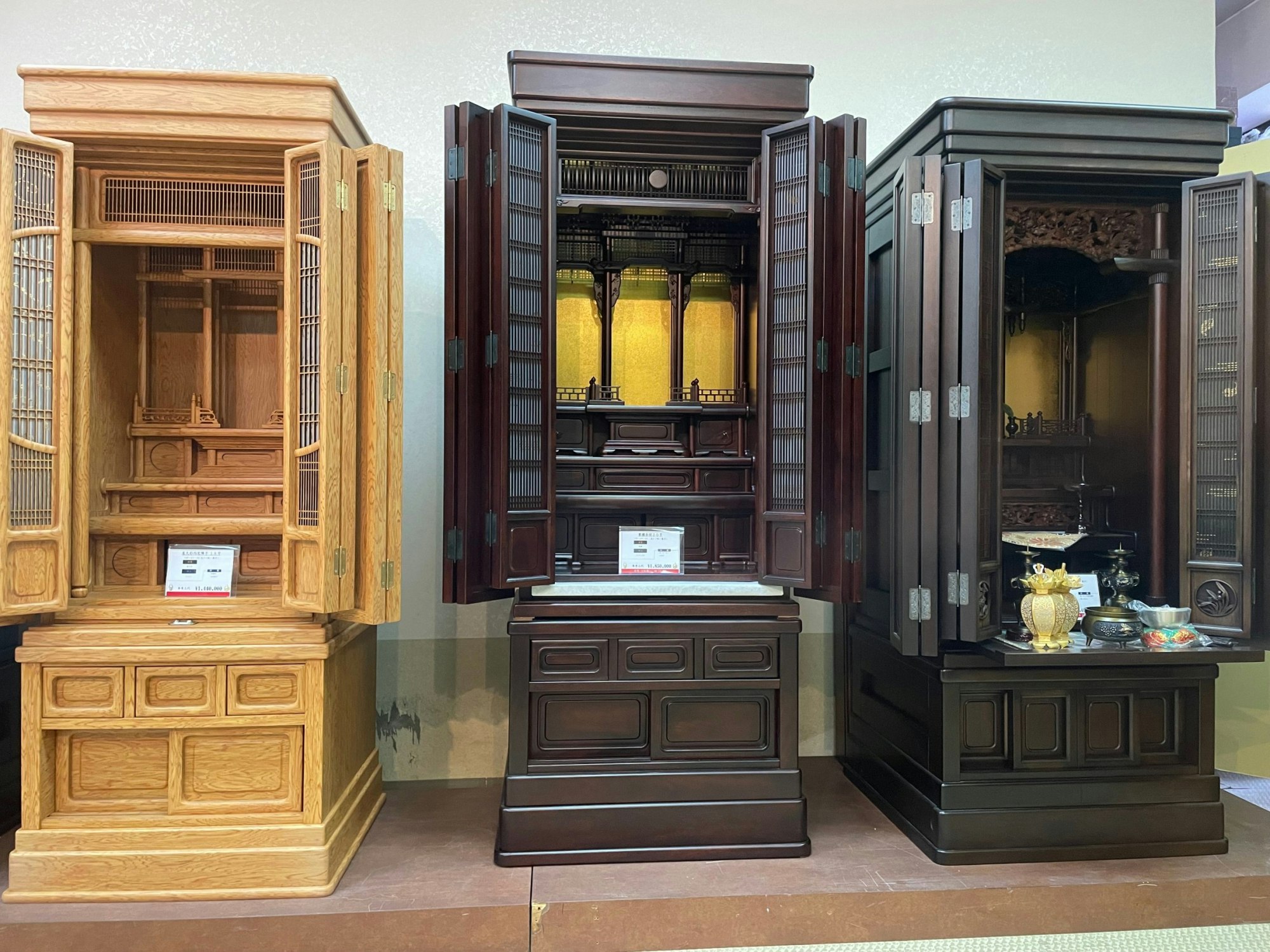 サムネイル画像 24