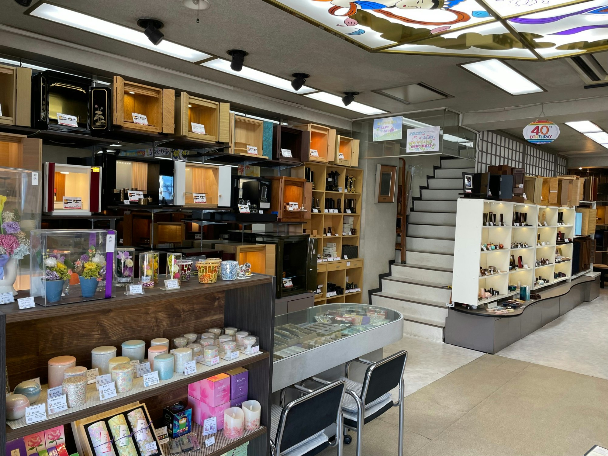 サムネイル画像 3