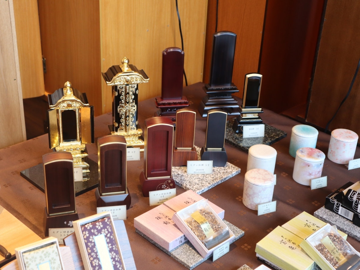 サムネイル画像 4