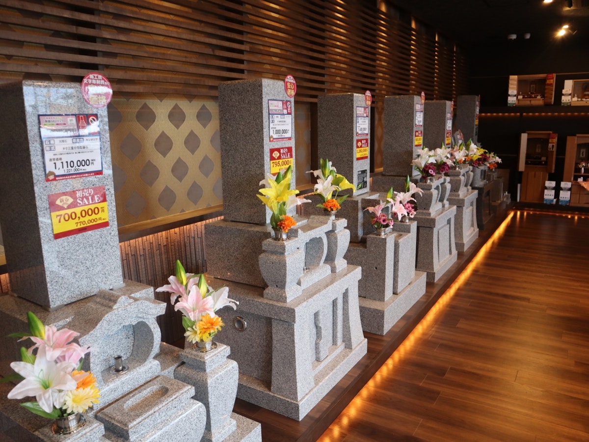 サムネイル画像 5