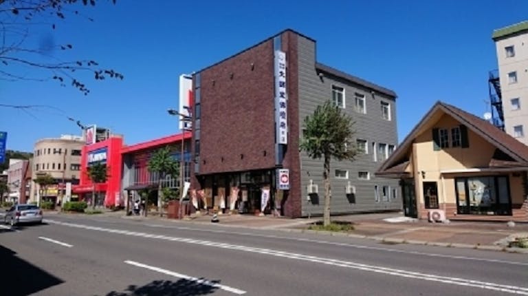 室蘭市中島町にある店舗外観