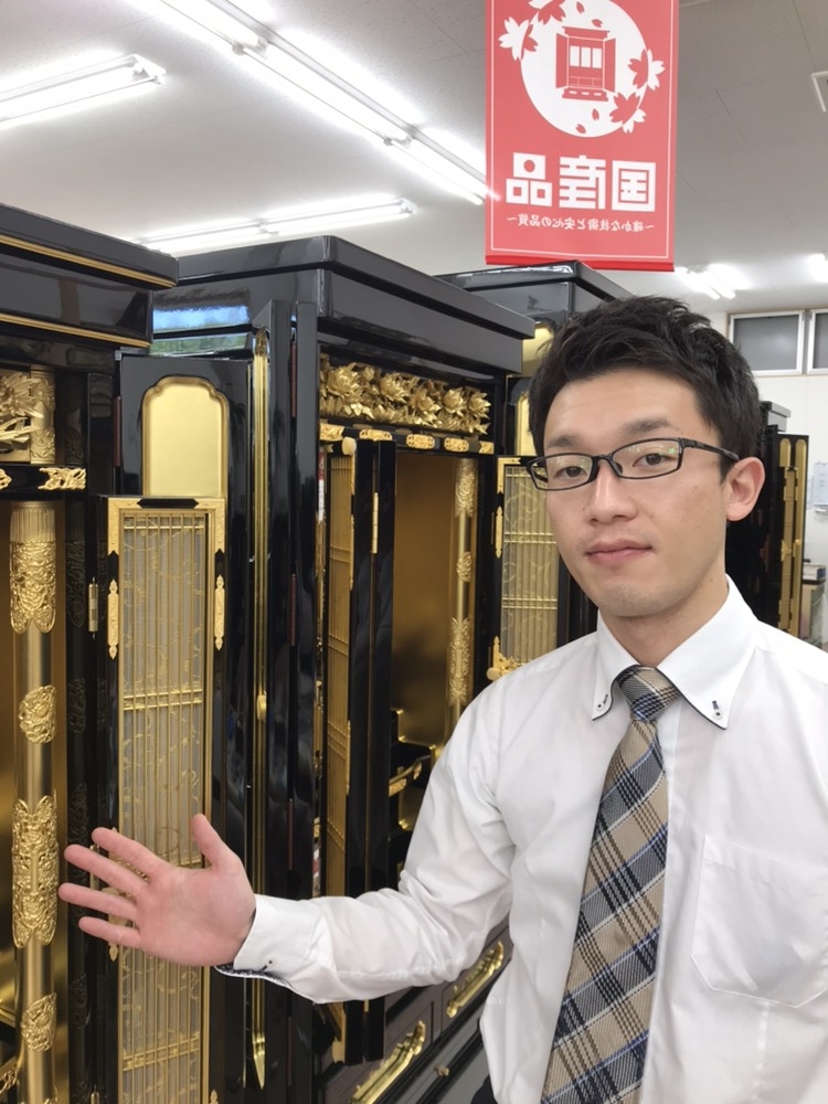 店舗スタッフの写真