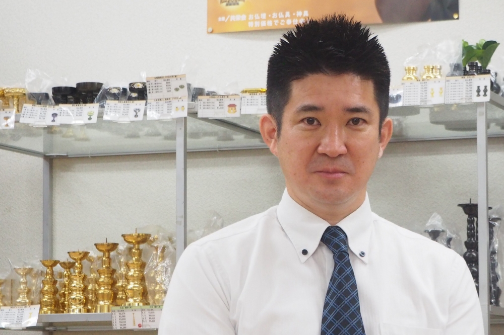 店舗スタッフの写真