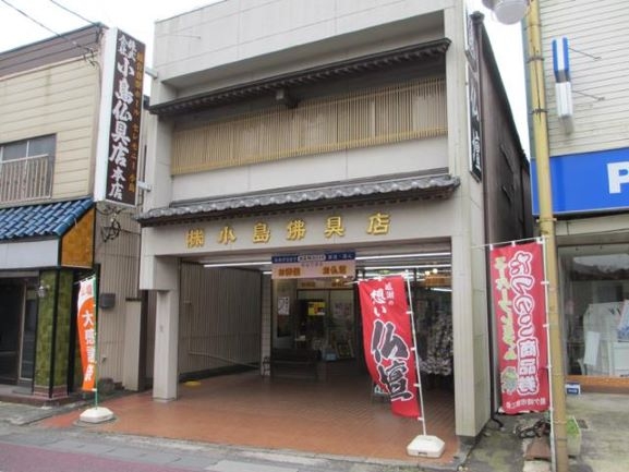 小島仏具店/龍ヶ崎本店 のサムネイル