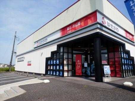 お仏壇のはせがわ/守谷店 のサムネイル