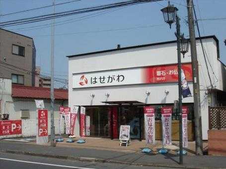 お仏壇のはせがわ/所沢店 のサムネイル