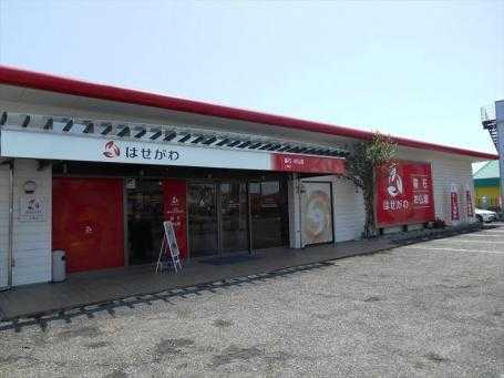 お仏壇のはせがわ/上尾店 のサムネイル