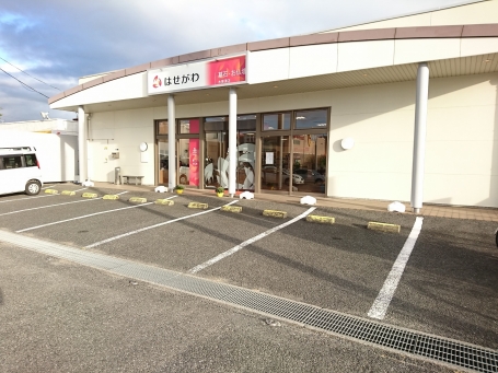お仏壇のはせがわ/木更津店 のサムネイル