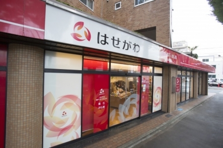 お仏壇のはせがわ/上高井戸店 のサムネイル