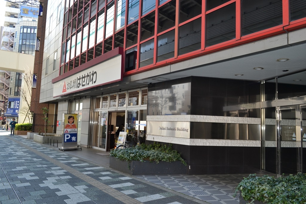 お仏壇のはせがわ/板橋店 のサムネイル