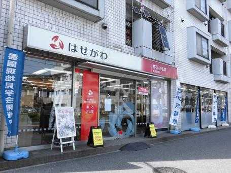 お仏壇のはせがわ/鶴見駒岡店 のサムネイル