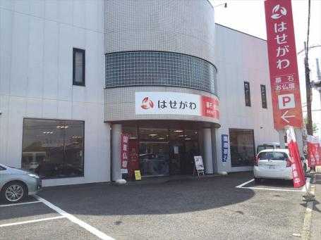 お仏壇のはせがわ/海老名店 のサムネイル