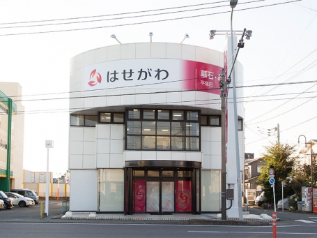 お仏壇のはせがわ/平塚店 のサムネイル