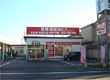 株式会社吉運堂/糸魚川店 のサムネイル