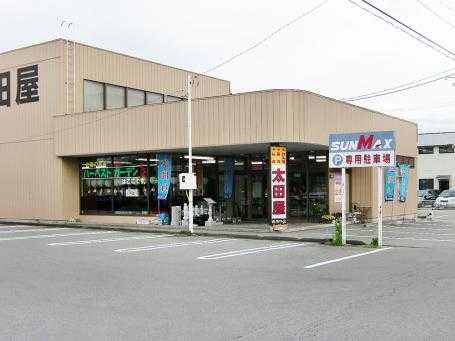 (株)太田屋/伊那西春近店 のサムネイル