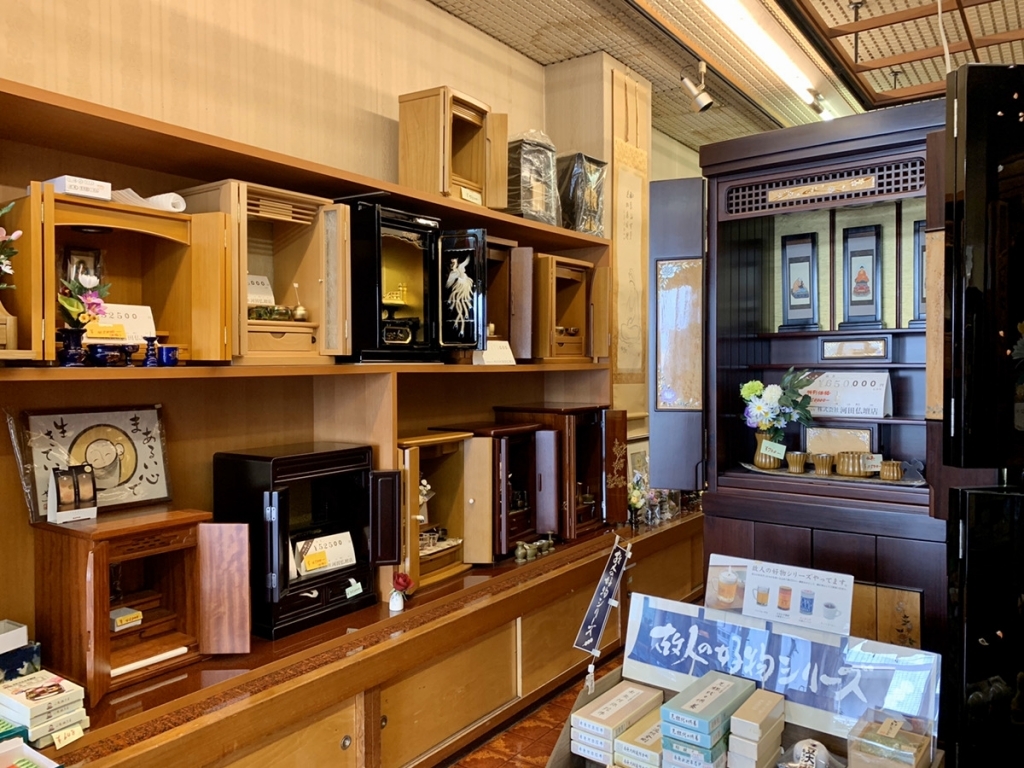 株式会社　河田仏壇店/岐阜本店 のサムネイル