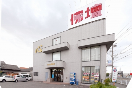 永田や佛壇店/半田店 のサムネイル