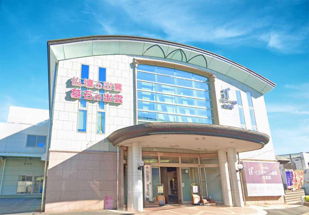 仏壇・墓石のイズモ/豊橋店 のサムネイル