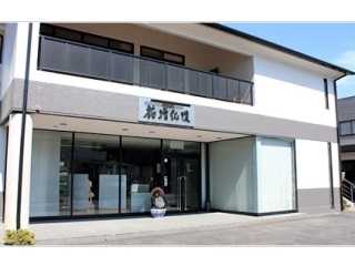 福増仏壇／伊賀神戸店 のサムネイル