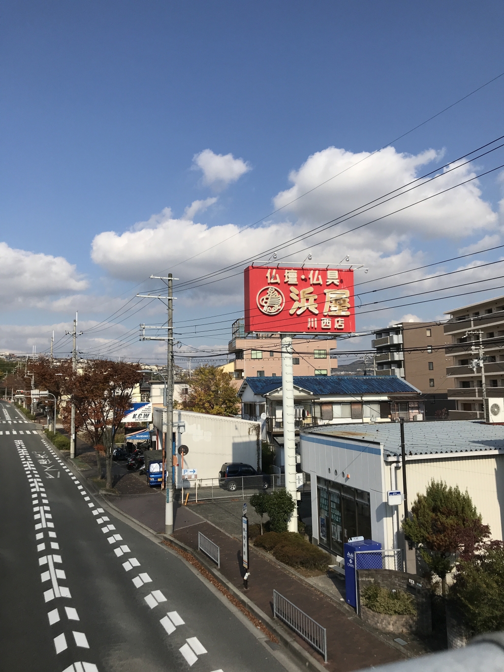 お仏壇の浜屋/川西店 のサムネイル
