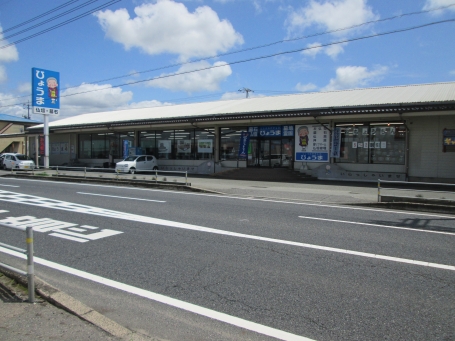 お仏壇のひょうま/益田本店 のサムネイル
