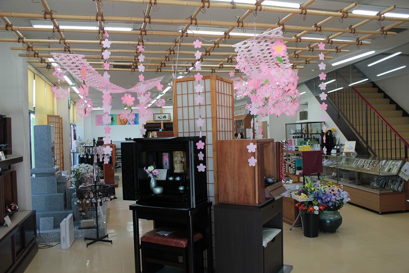 小林朱雲堂／原尾島店 のサムネイル