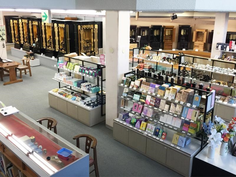 お仏壇のはせがわ/防府店 のサムネイル