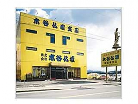 木谷仏壇/観音寺店 のサムネイル
