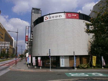 お仏壇のはせがわ/小倉店 のサムネイル