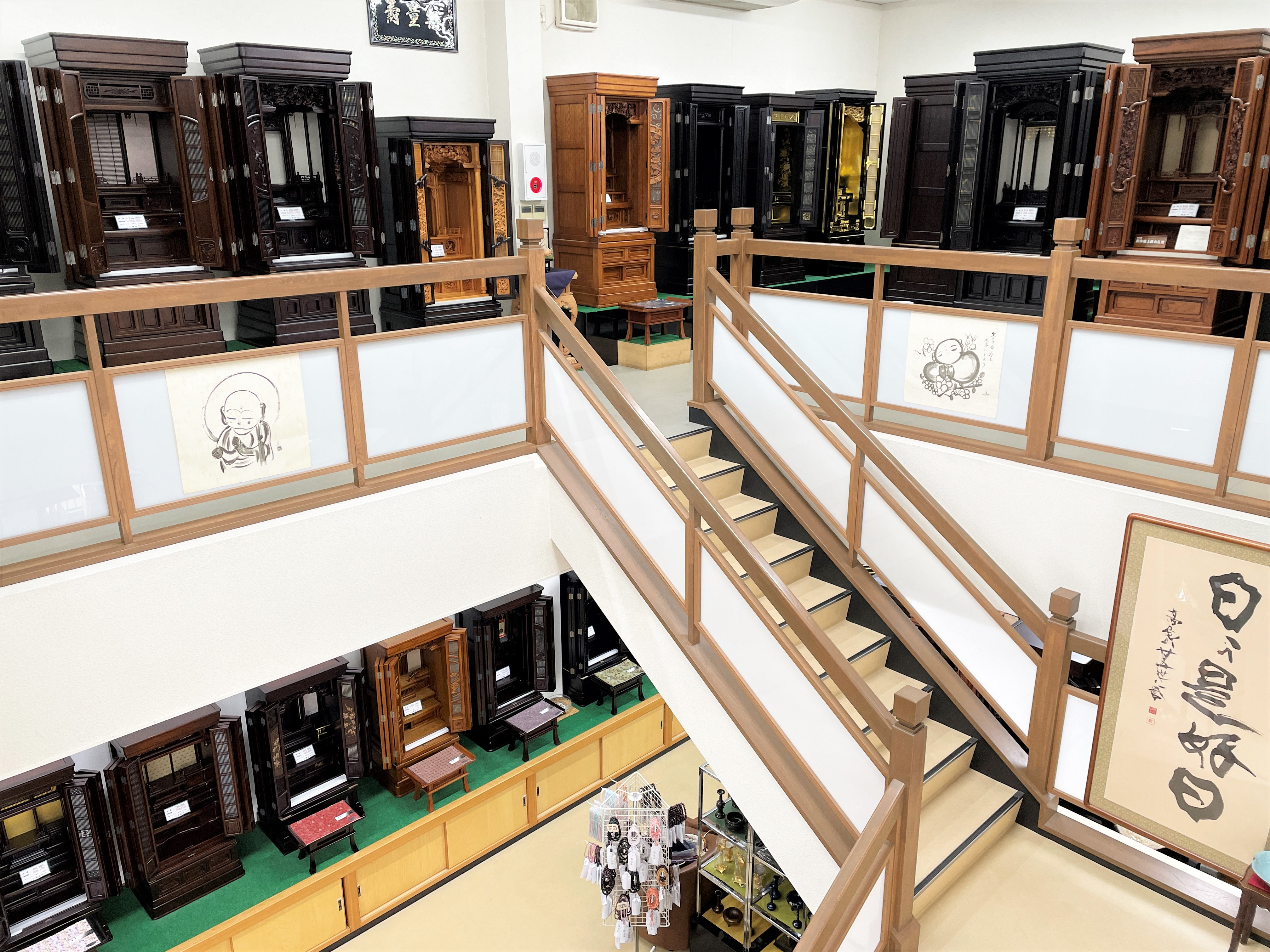 おぶつだんの淨光岡垣本店 のサムネイル