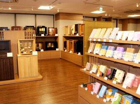 お仏壇のはせがわ/大橋店 のサムネイル