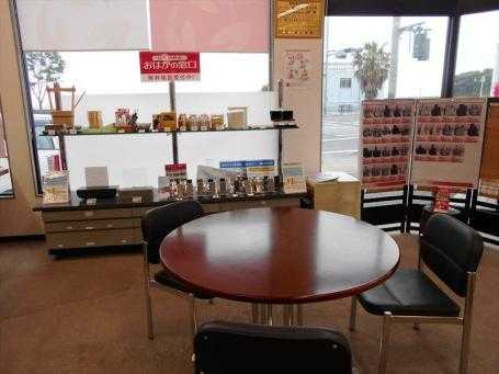 お仏壇のはせがわ/別府店 のサムネイル