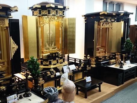 ＳＧＩ仏壇　創価学会仏壇・仏具の　金宝堂　東京都　信濃町店 のサムネイル