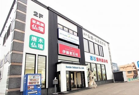 スタイリング仏壇　岩見沢 のサムネイル