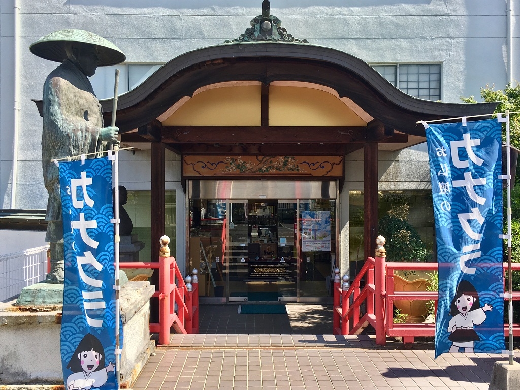 カナクラ/本店 のサムネイル