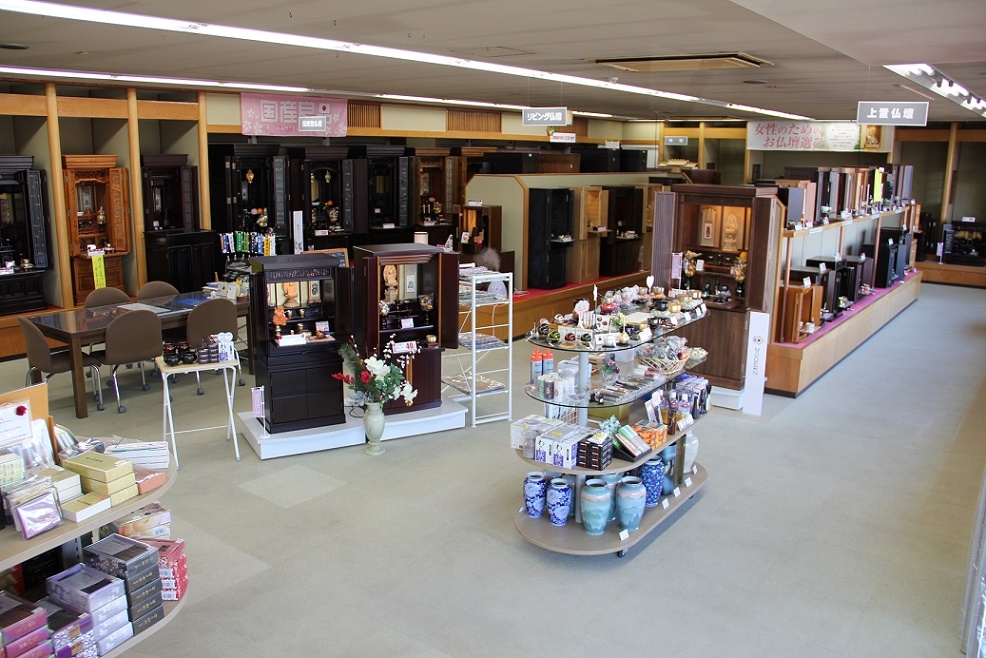 清閑堂 渋川店 のサムネイル