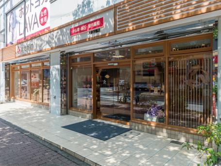 お仏壇のはせがわ/大泉学園店 のサムネイル