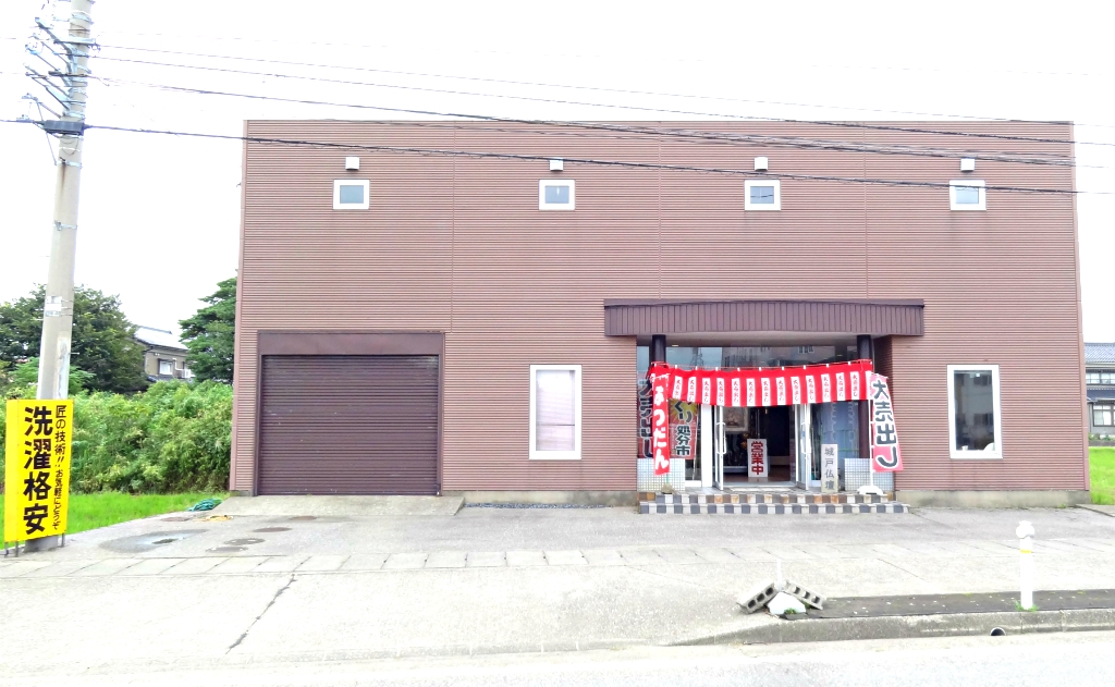 城戸仏壇　小松店 のサムネイル