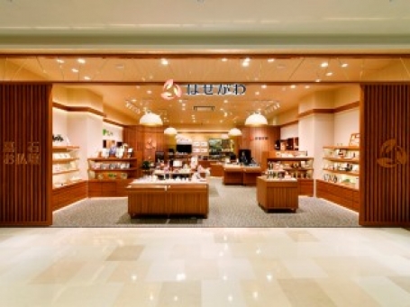 お仏壇のはせがわ/プライムツリー赤池店 のサムネイル