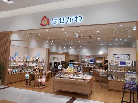 お仏壇のはせがわ/イオンモール新瑞橋店 のサムネイル