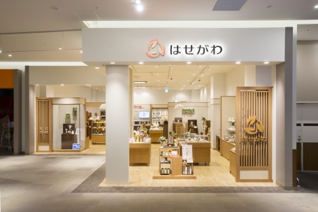 お仏壇のはせがわ/セブンパークアリオ柏店 のサムネイル